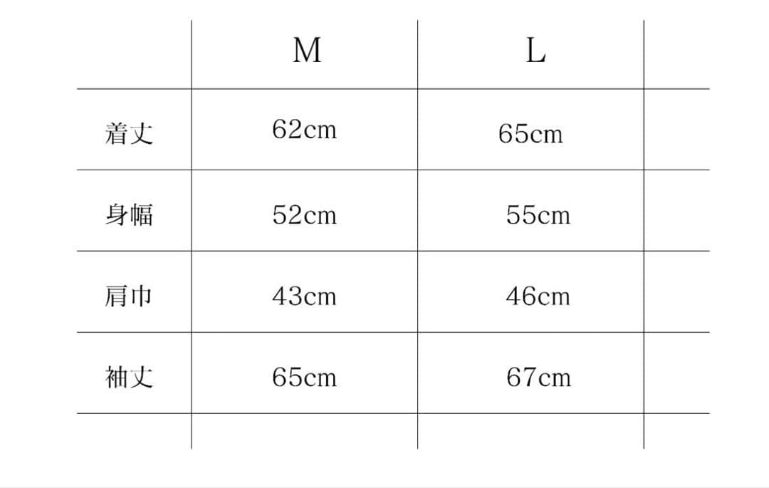 完売品 jent louis Long Sleeve T-shirt