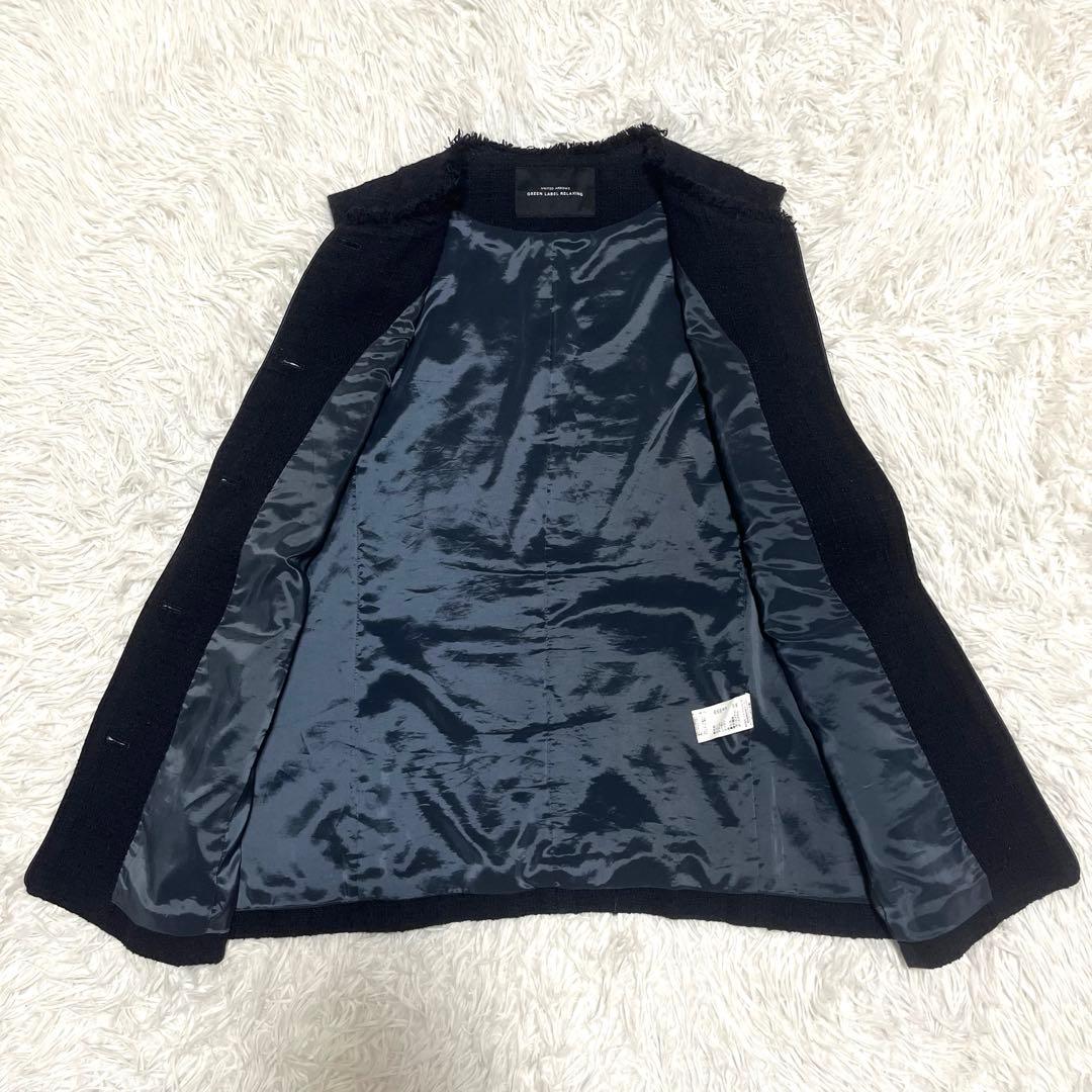 グリーンレーベルリラクシング ツイードフリンジポケットベスト 金ボタン ネイビー