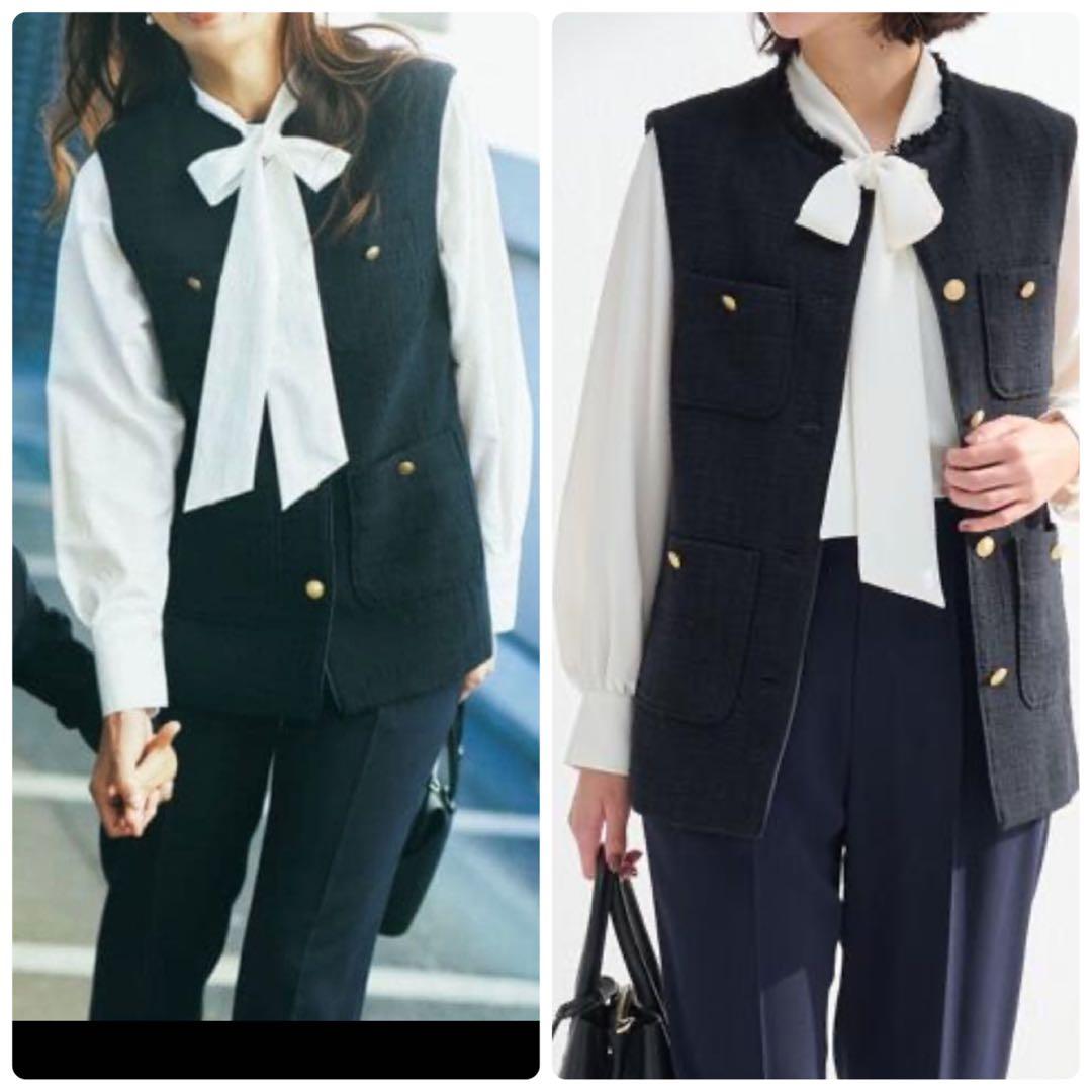 グリーンレーベルリラクシング ツイードフリンジポケットベスト 金ボタン ネイビー