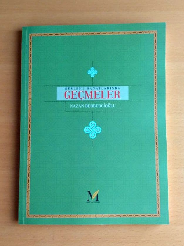 トルコのモチーフ　鎖模様　パターン集