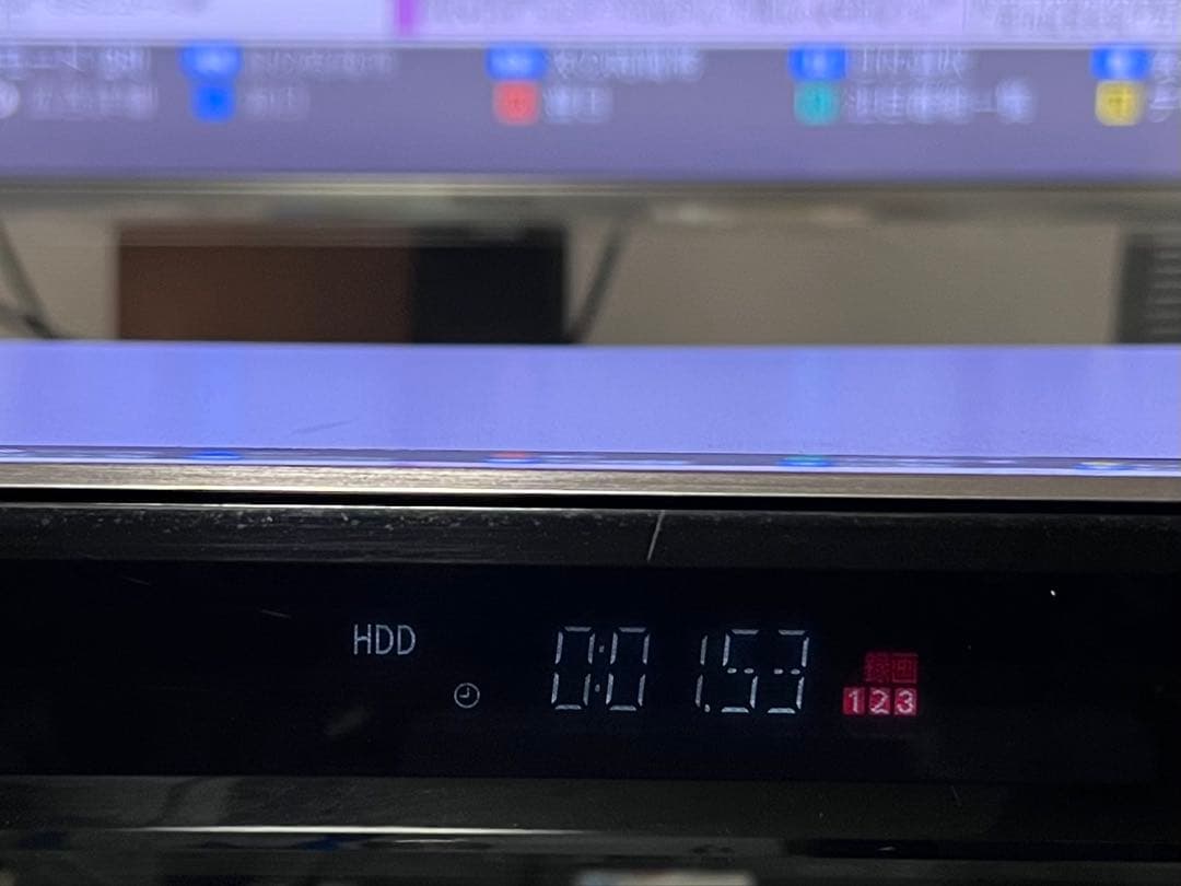 4K ハイレゾ　3番組録画　パナソニック　BDレコーダー　DMR-BRZ1020