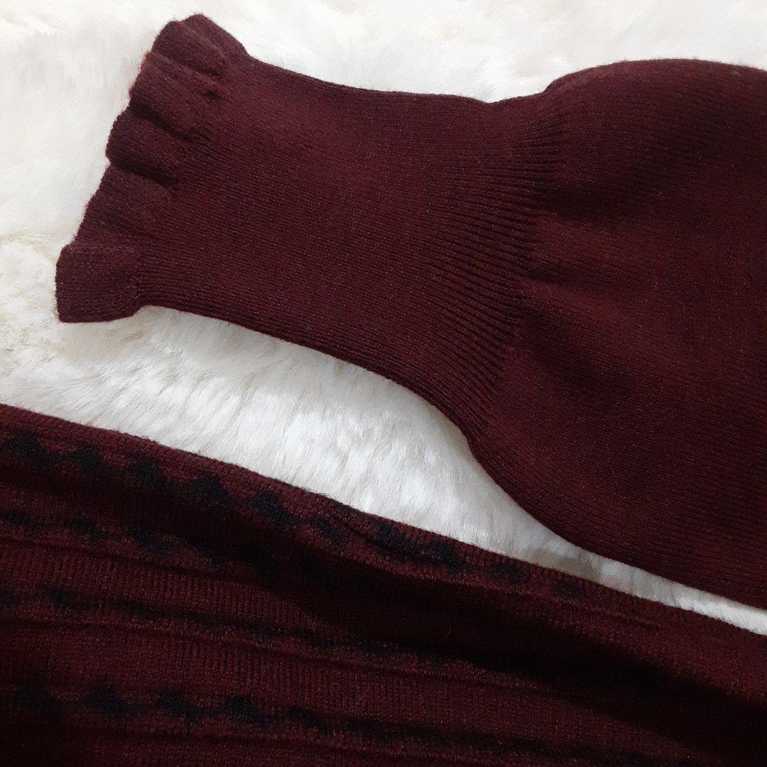 グレースコンチネンタル　マーメイドニットロングワンピース　バーガンディ×黒　美品