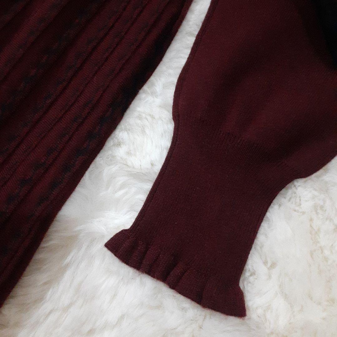 グレースコンチネンタル　マーメイドニットロングワンピース　バーガンディ×黒　美品