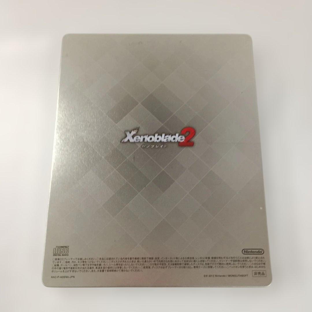 Xenoblade2(ゼノブレイド2) コレクターズ・エディション