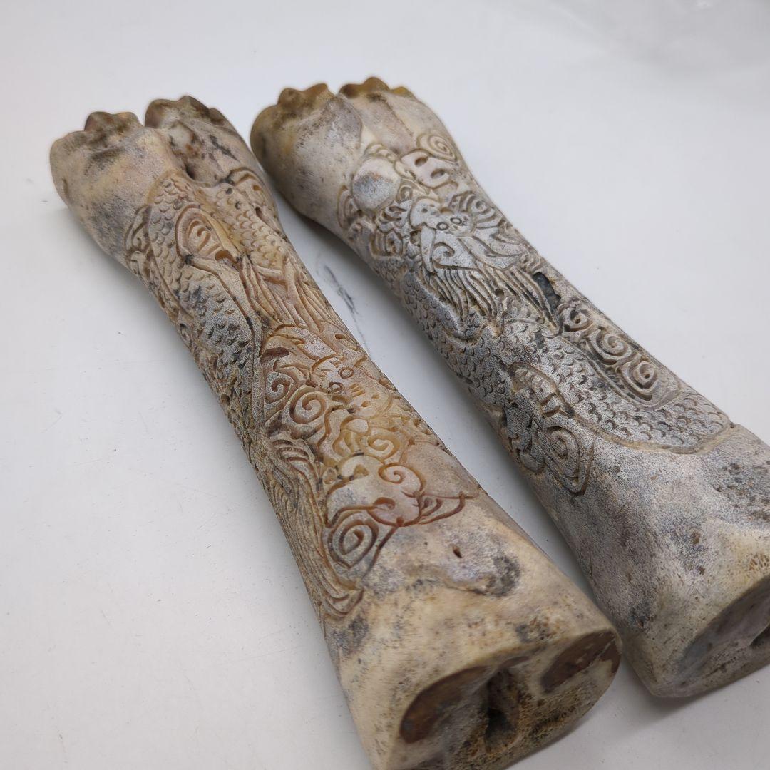 骨の彫刻品　牛骨？　骨董品　彫刻　時代物