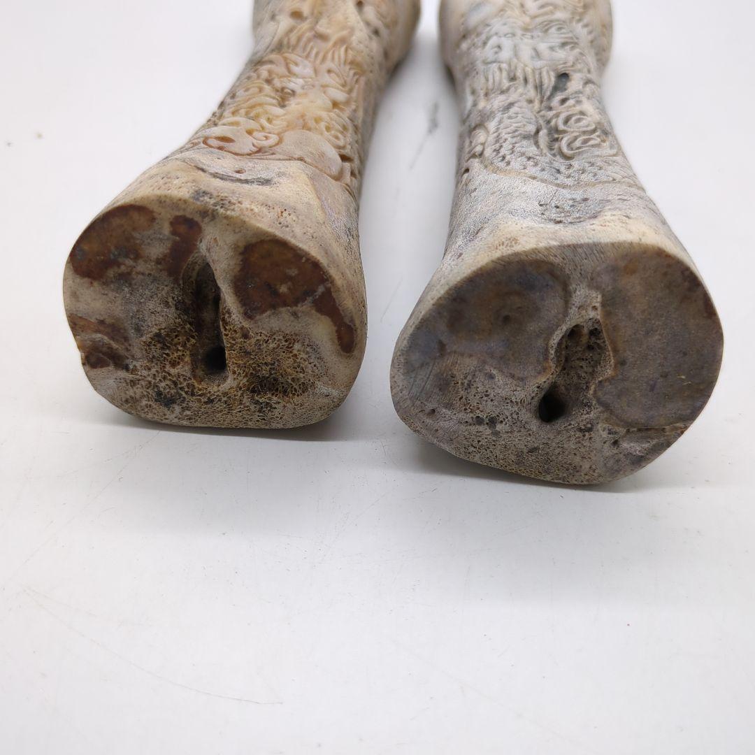 骨の彫刻品　牛骨？　骨董品　彫刻　時代物
