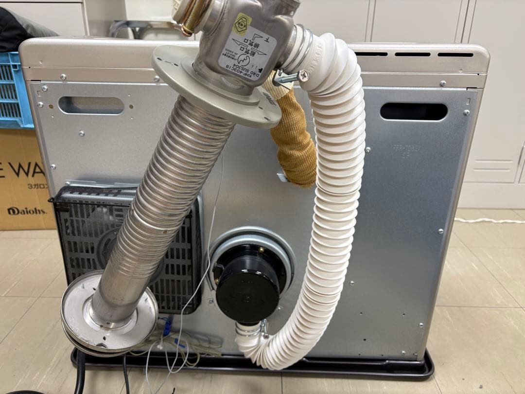 値下げ！サンポットFF式ストーブ FFR‐703SX ゼータスイング　札幌