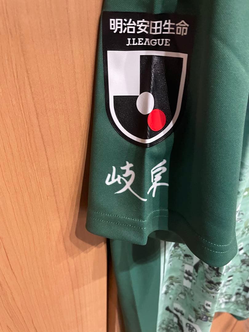 FC岐阜 2023 Razzoli 関ケ原合戦図屏風 限定ユニフォーム GK