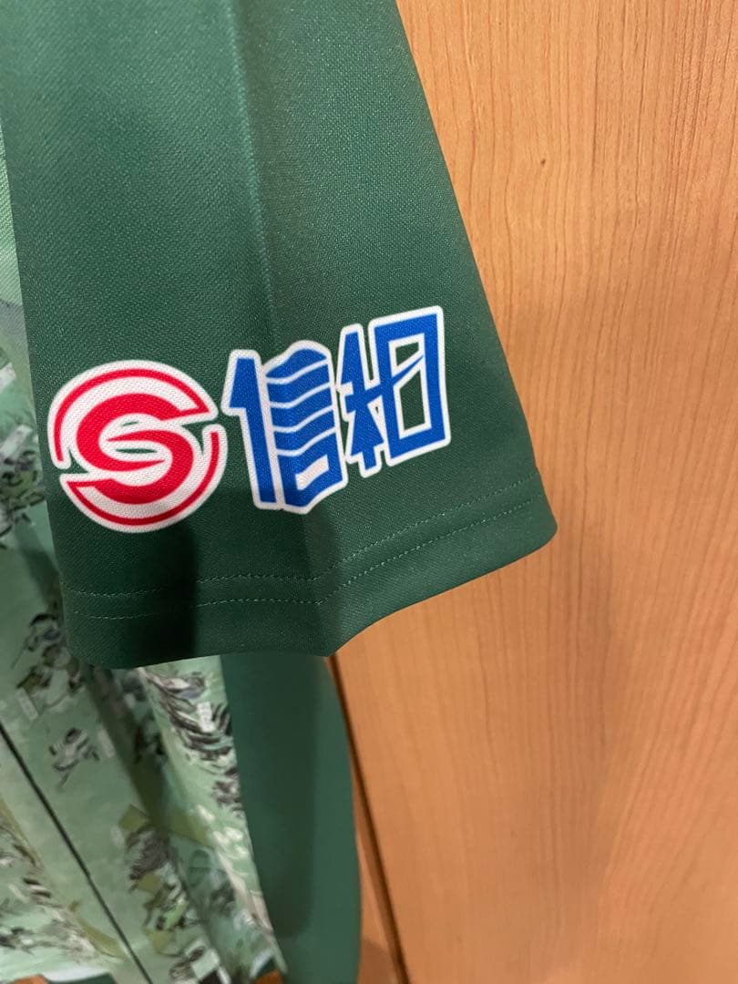 FC岐阜 2023 Razzoli 関ケ原合戦図屏風 限定ユニフォーム GK