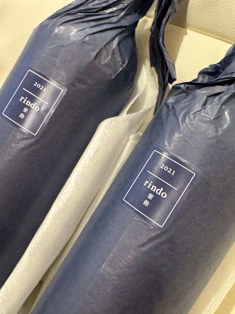 2本セット ケンゾーエステイト　紫鈴 rindo 2021 (750ml)