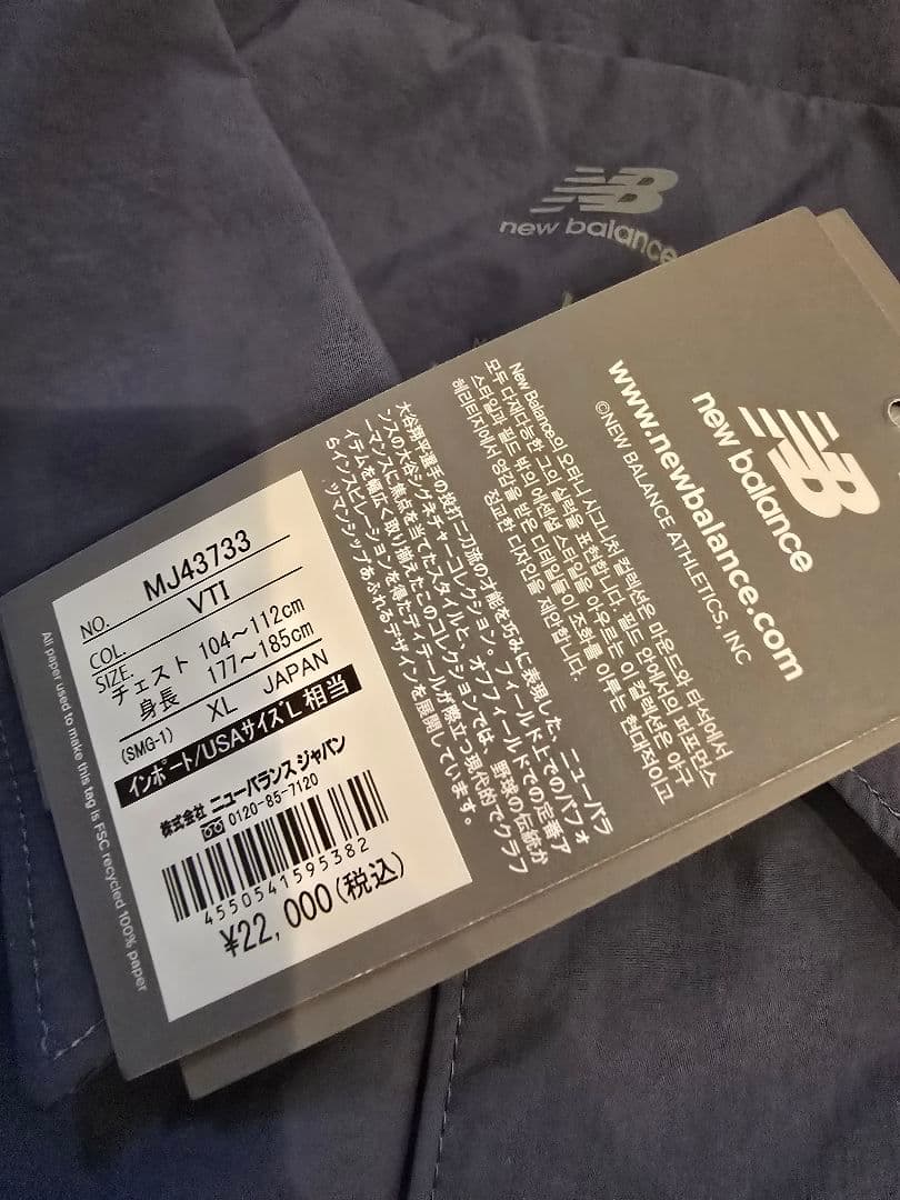 【新品】Shohei Ohtani Signature Collection