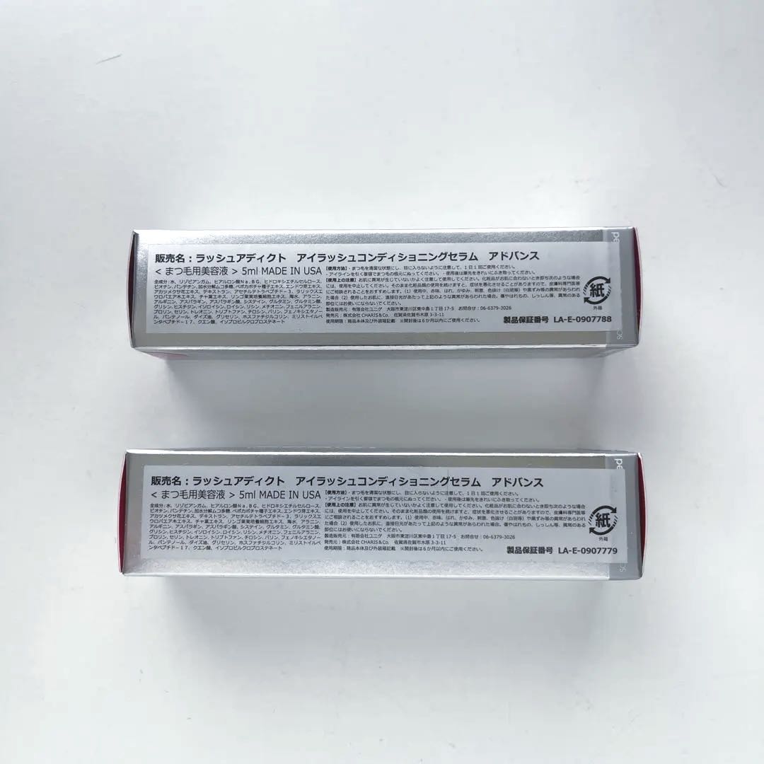 Lashaddict 5ml 2本セット