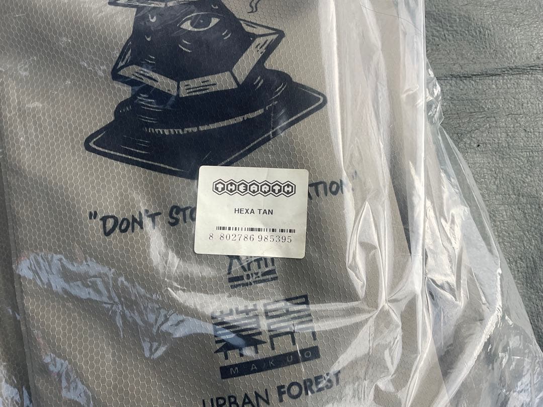幕男　X アーバンフォレスト　ヘキサ タンカラー　新品未使用　完売
