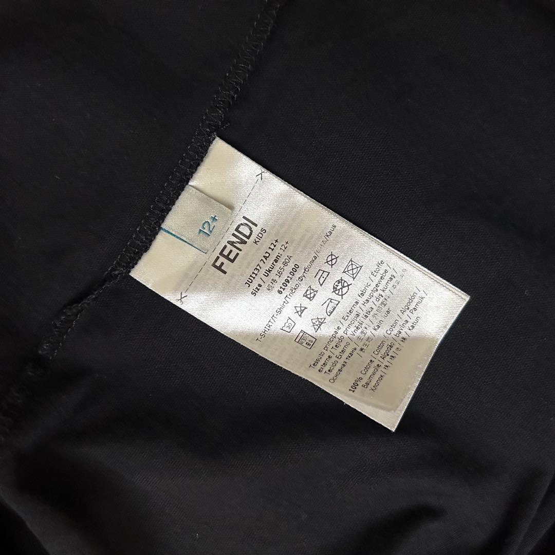 【大人もOK】FENDI キッズTシャツ ブラック ブランド ロゴ 正規品