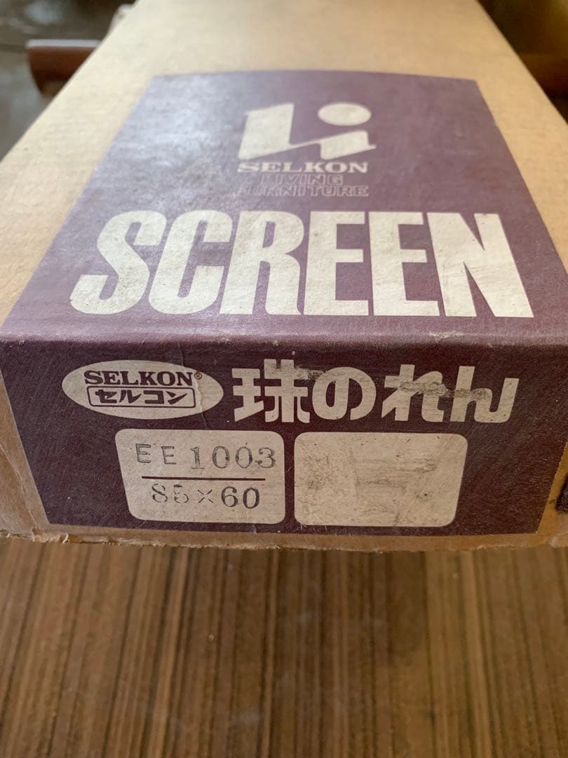 SELKON 珠のれん EE1003 85x60cm