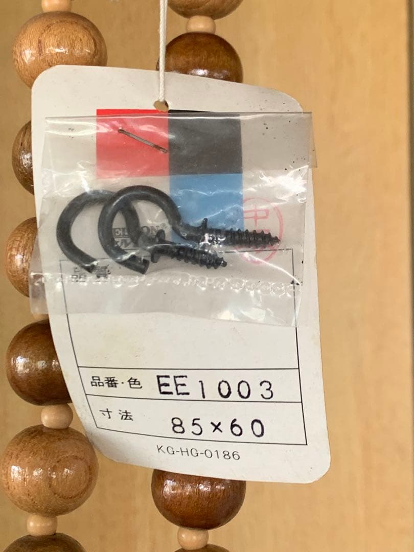 SELKON 珠のれん EE1003 85x60cm