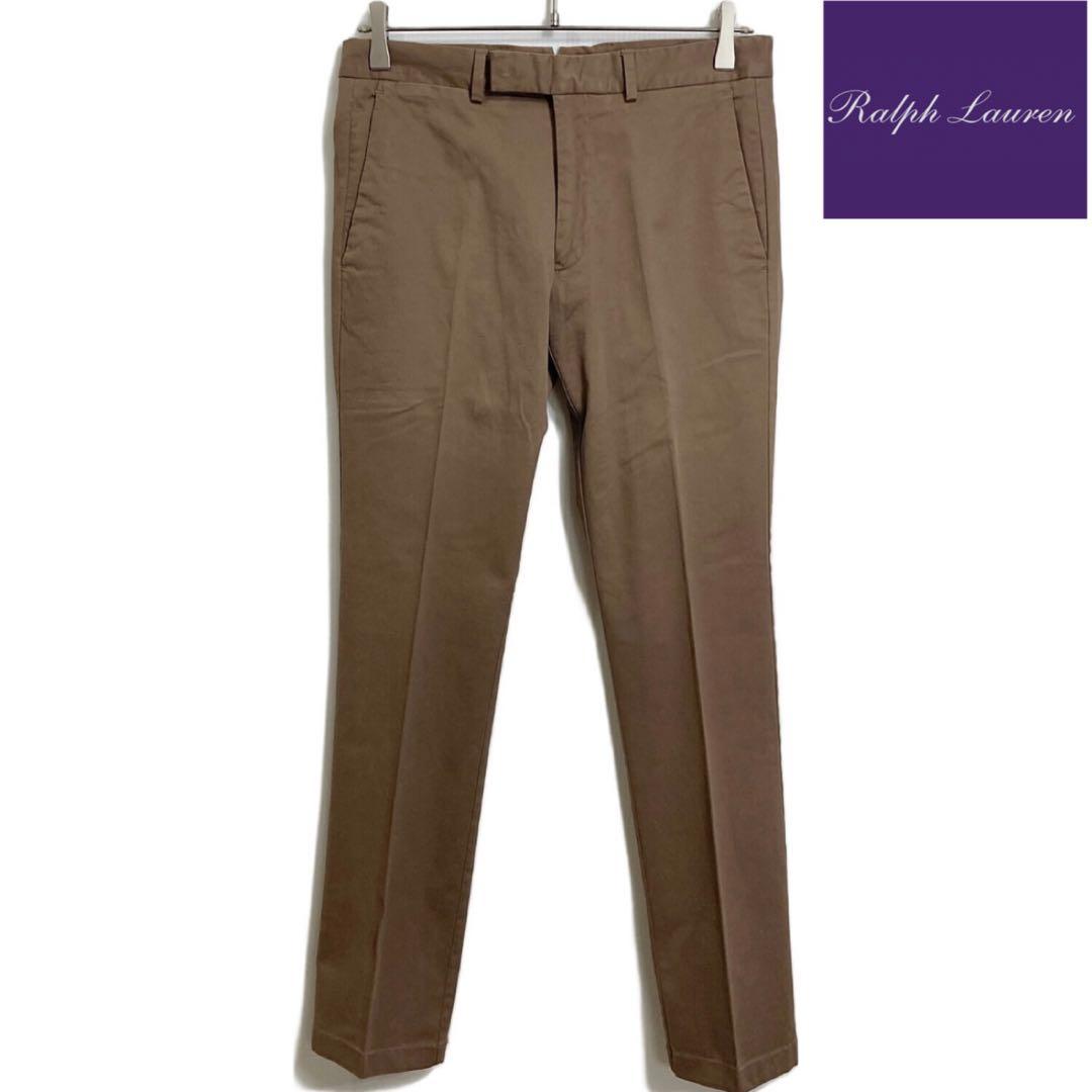 RALPHLAUREN Purple Label ブラウン　コットン　スラックス