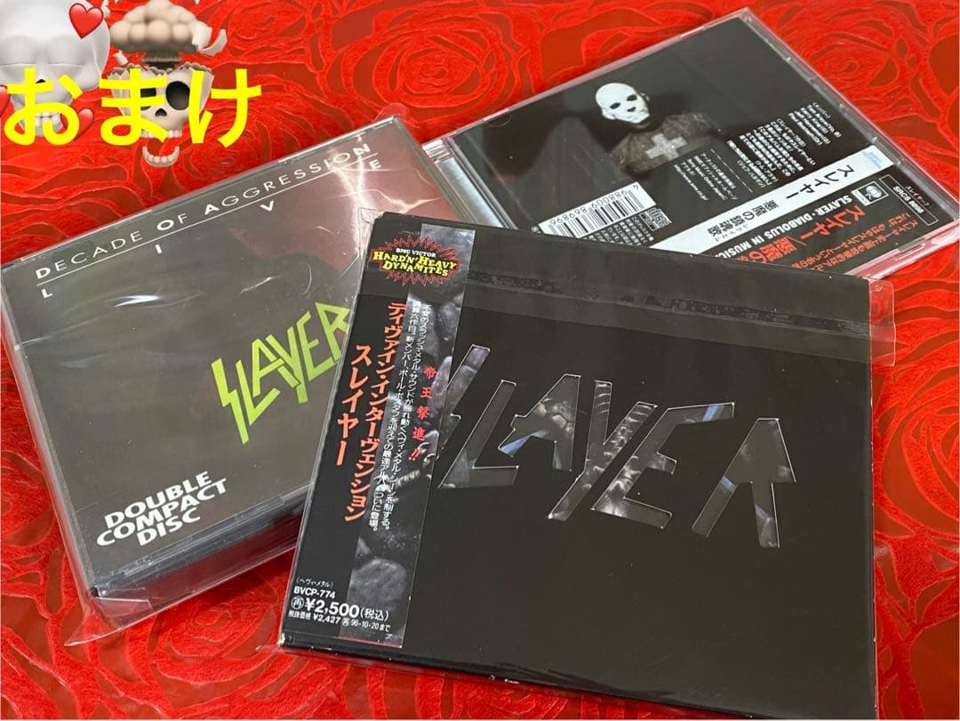 （36）◆Great Value◆Death Angelなどthrash系おまけ