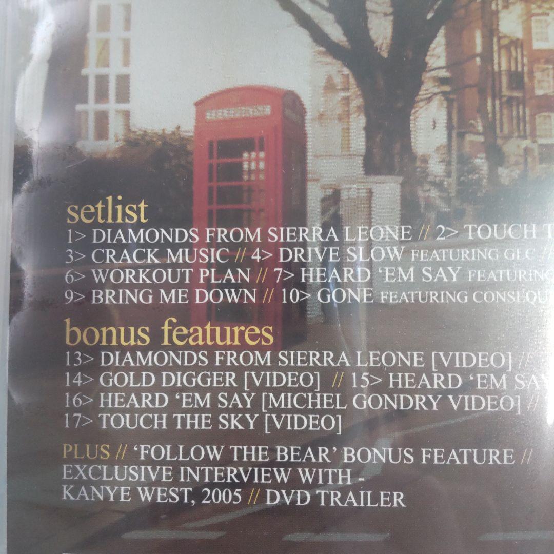 新品・未開封 Kanye West / Late Orchestration