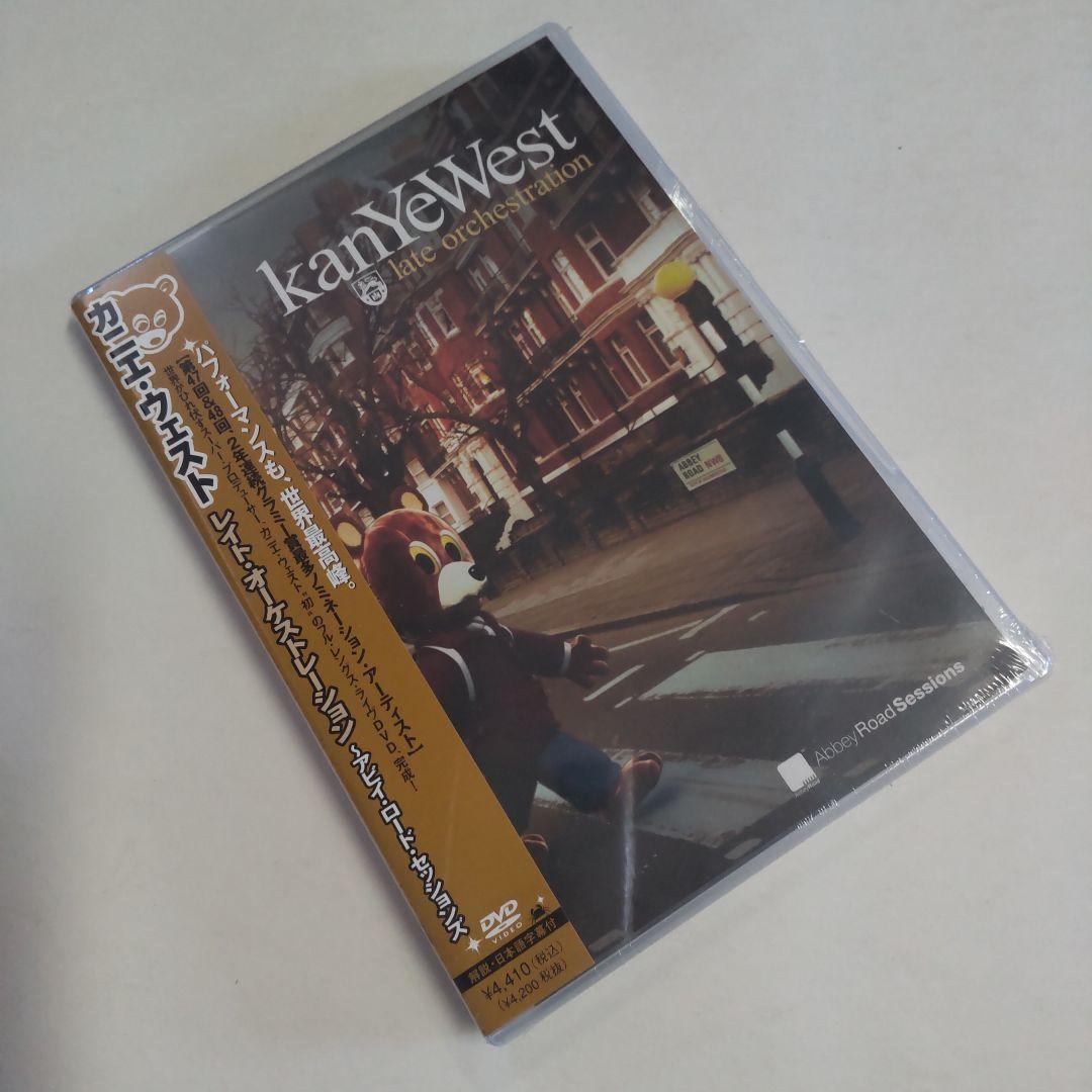 新品・未開封 Kanye West / Late Orchestration