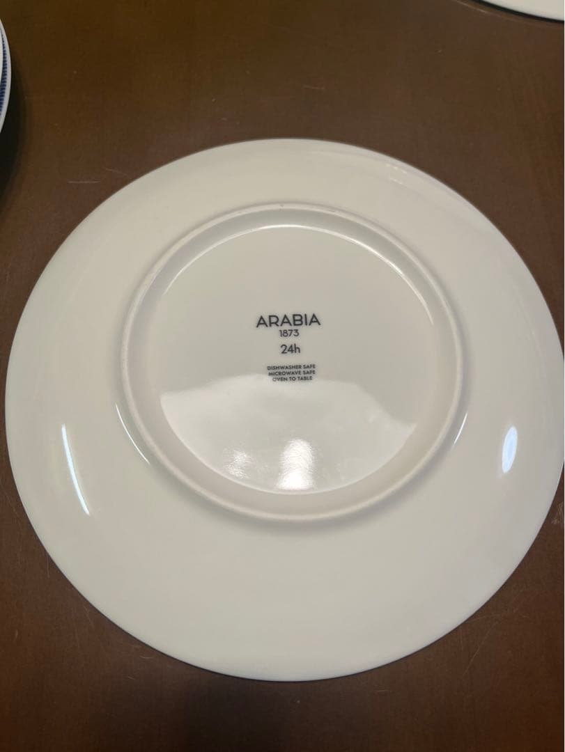 ARABIA Avec 24h 8枚