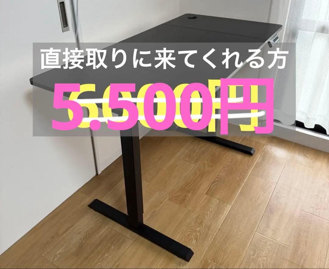Alebert 電動乗降式パソコンデスク ブラック 幅120cm 奥行60cm