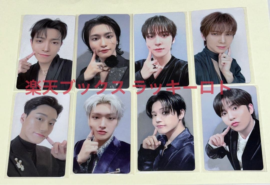 ATEEZ トレカ コンプリート セット Birthday