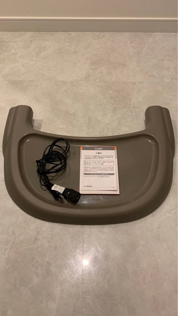 Combi ネムリラ tete a tete 電動スウィングチェア