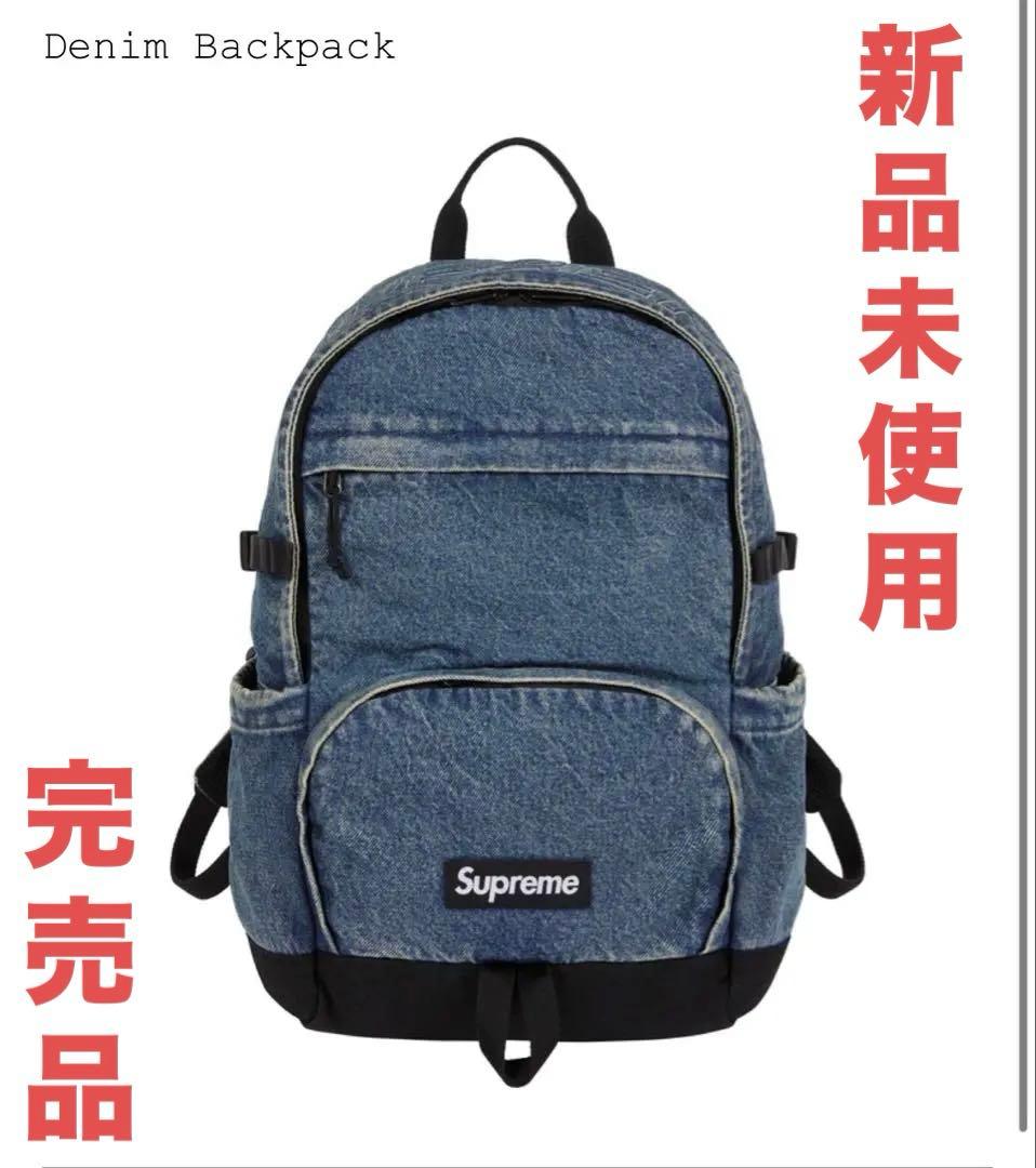 【新品未使用】完売品supreme Denim Backpack