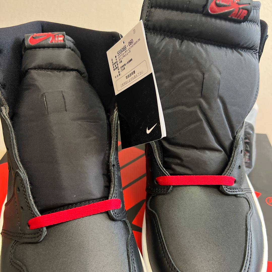 Nike Air Jordan 1エアジョーダン1 レトロハイOGブラックサテン