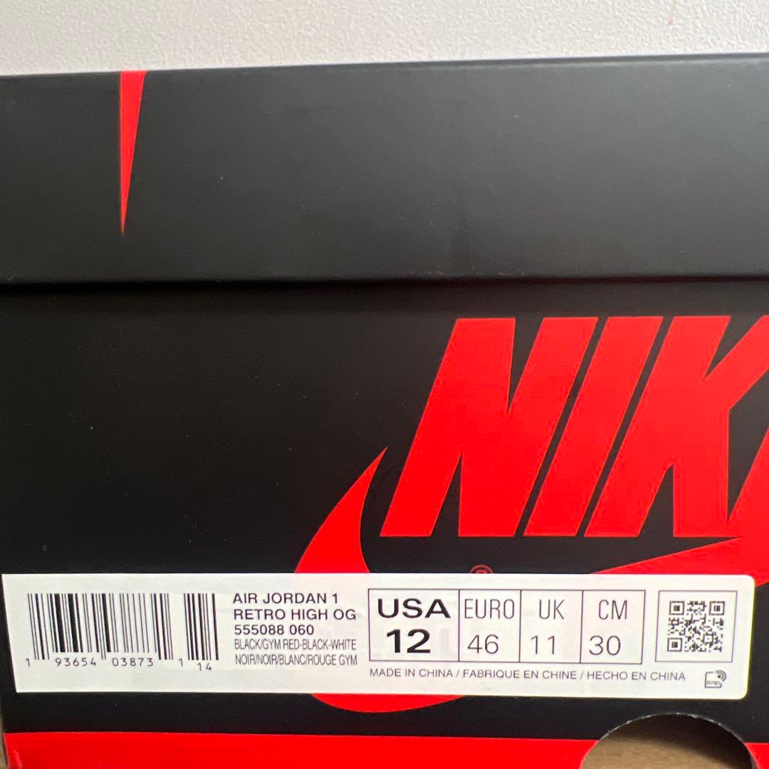 Nike Air Jordan 1エアジョーダン1 レトロハイOGブラックサテン