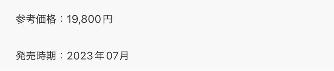 Whim Gazette ダンボールプルオーバー レディース M 黒