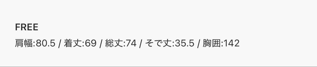 Whim Gazette ダンボールプルオーバー レディース M 黒