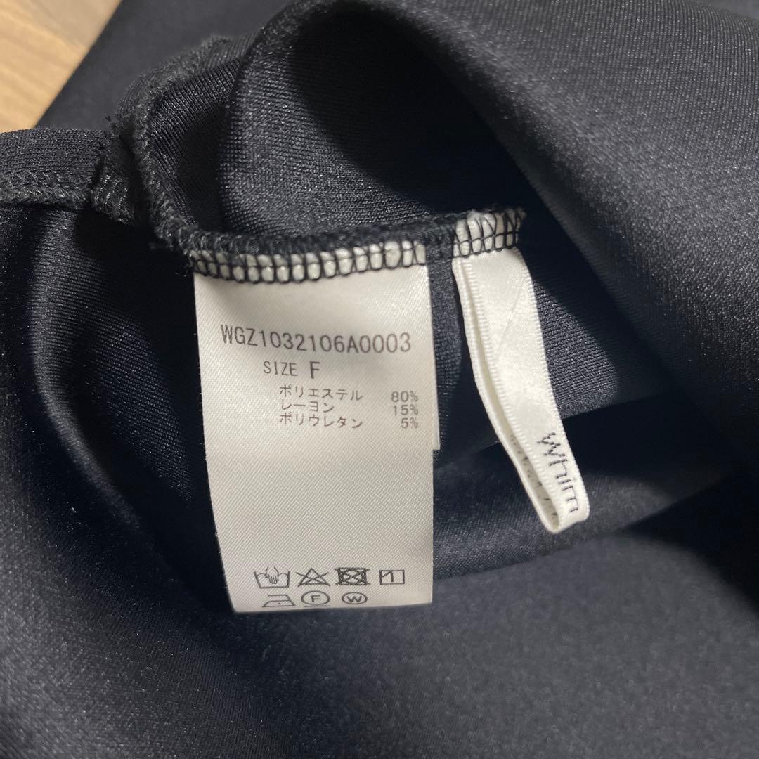 Whim Gazette ダンボールプルオーバー レディース M 黒