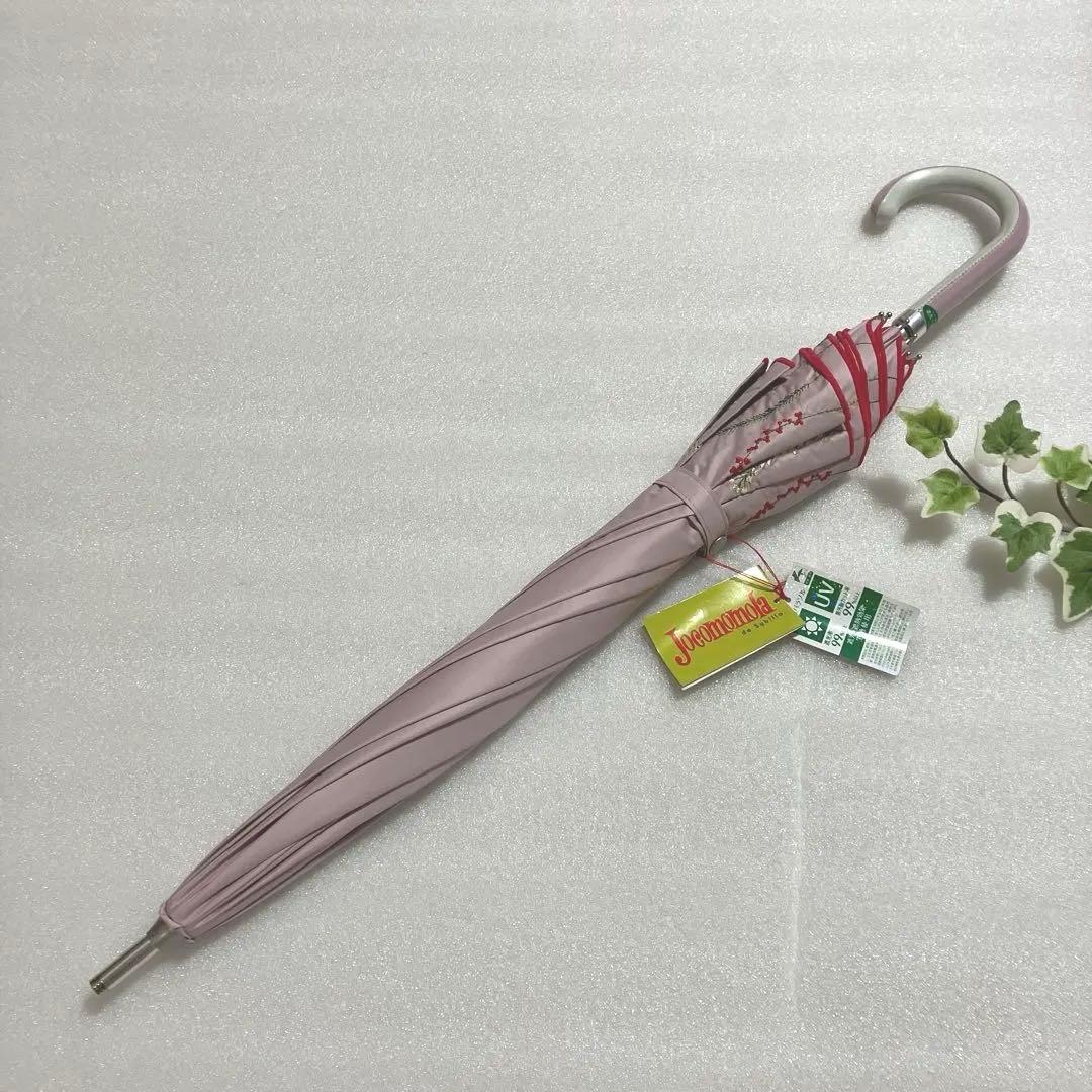 新品　ホコモモラ　晴雨兼用長傘　ピンク色花柄刺繍JOCOMOMOLA シビラ