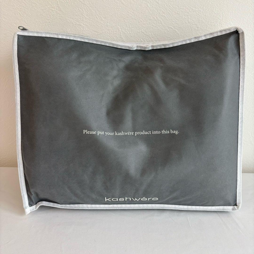 ⑤未使用 KASHWERE ブランケット Mist グレー 110×150
