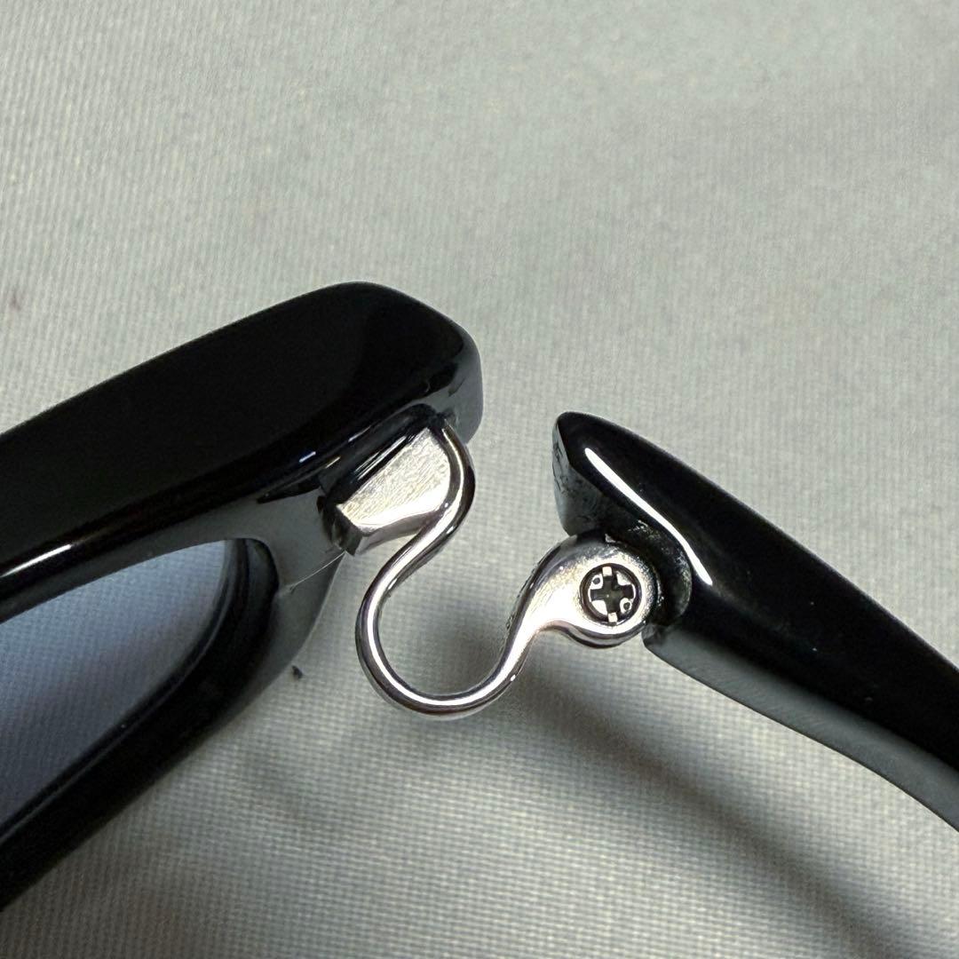 999'9フォーナインズ NP-20 ブルーレンズ