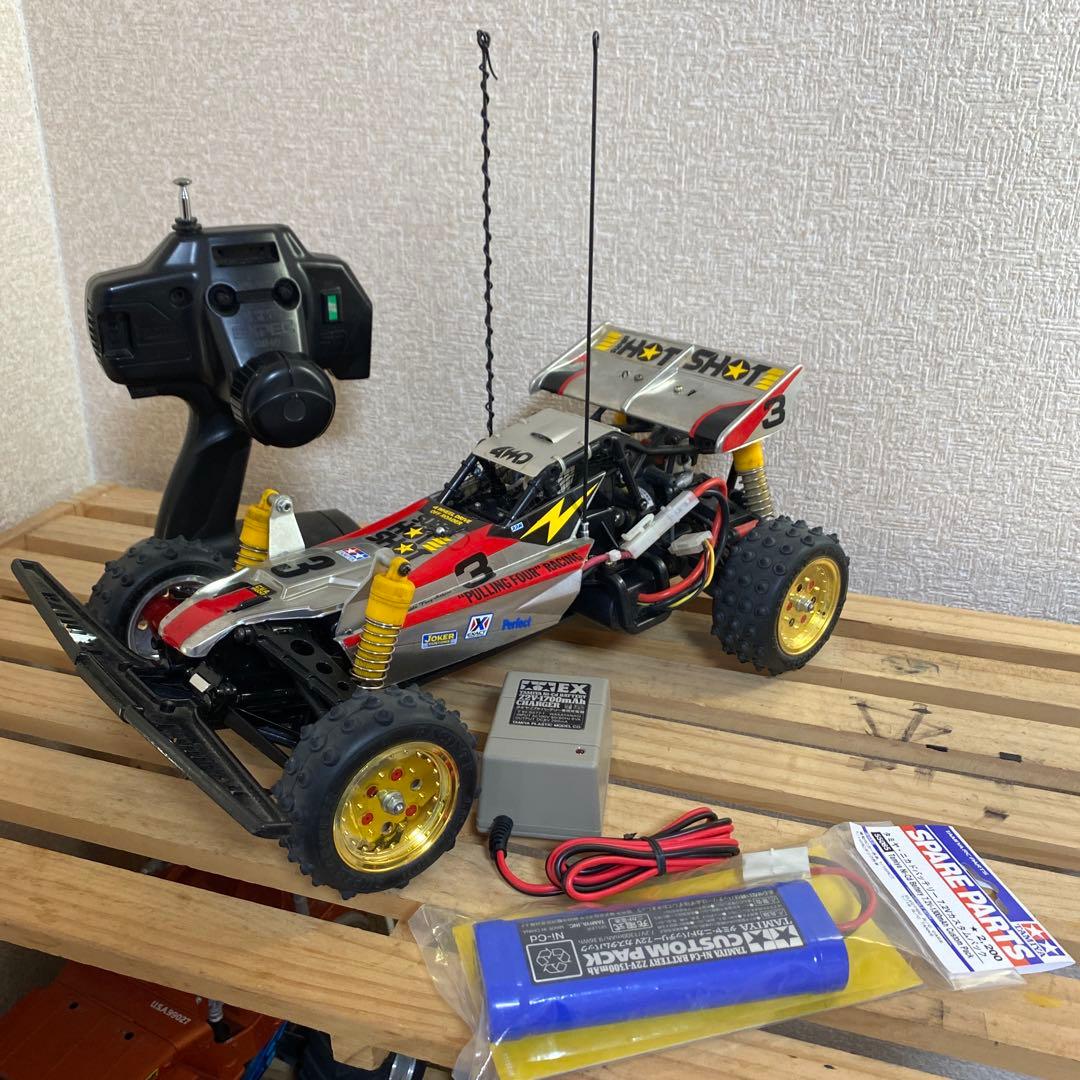 タミヤ　スーパーショット　ラジコン　ホットショット　フルセット
