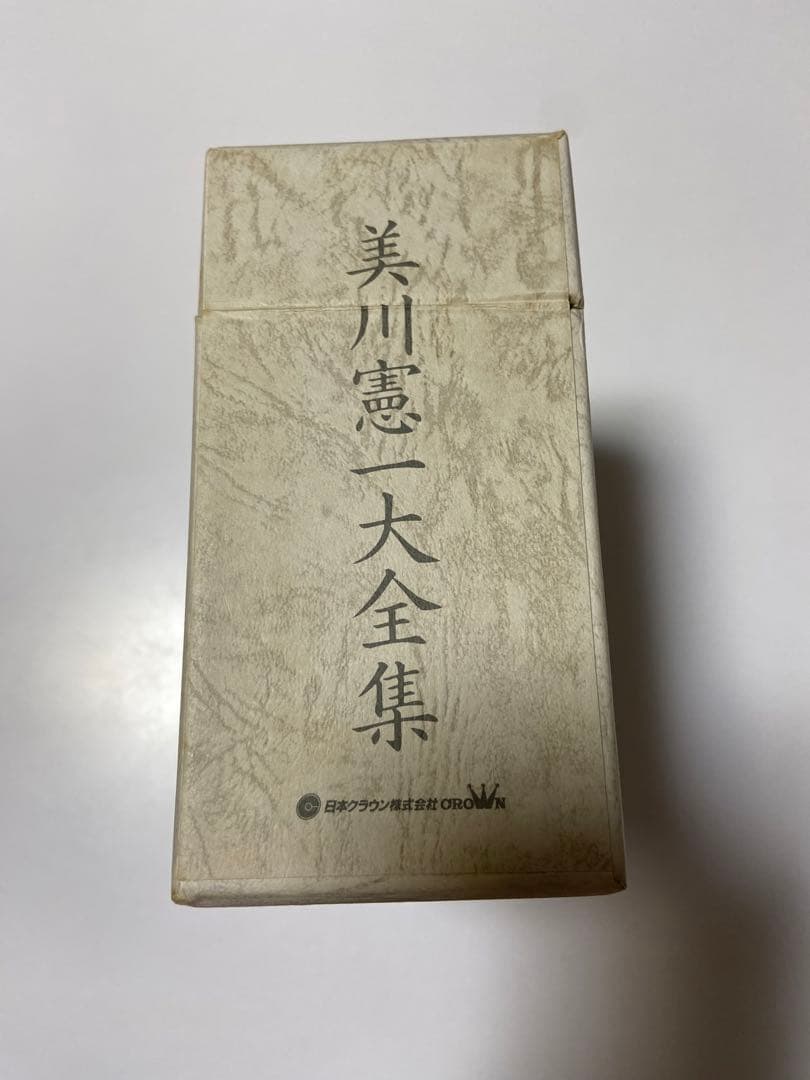 ❤️美川憲一 CD 大全集 5枚組 BOX