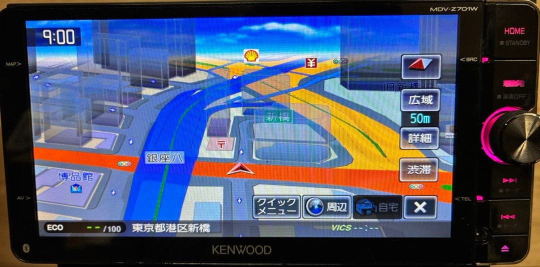 KENWOOD MDV-Z701W カーナビ