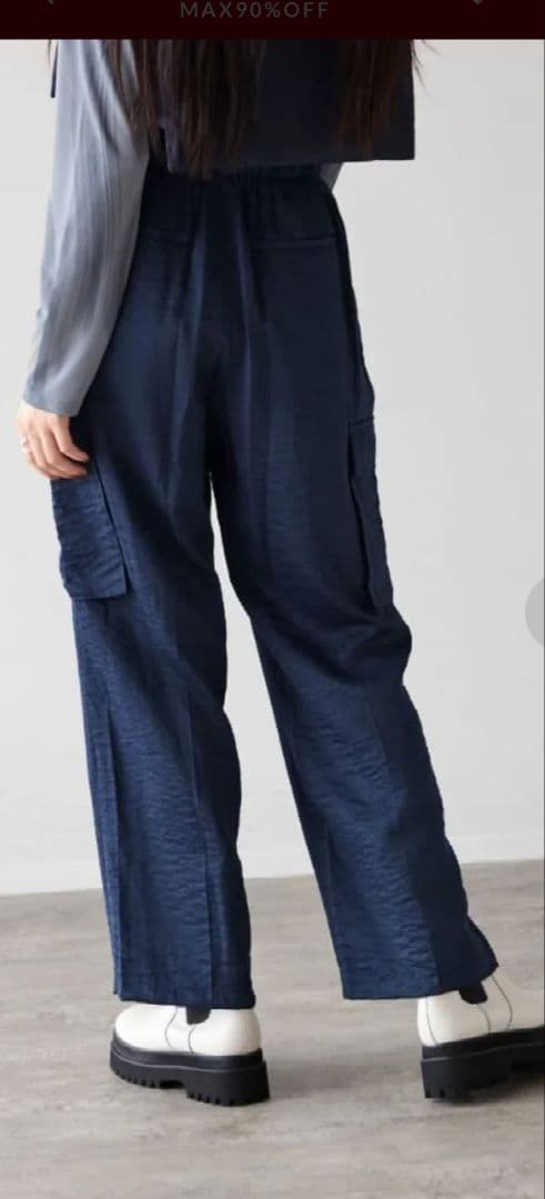 ヤマダヤ　スコットクラブ　4点　福袋