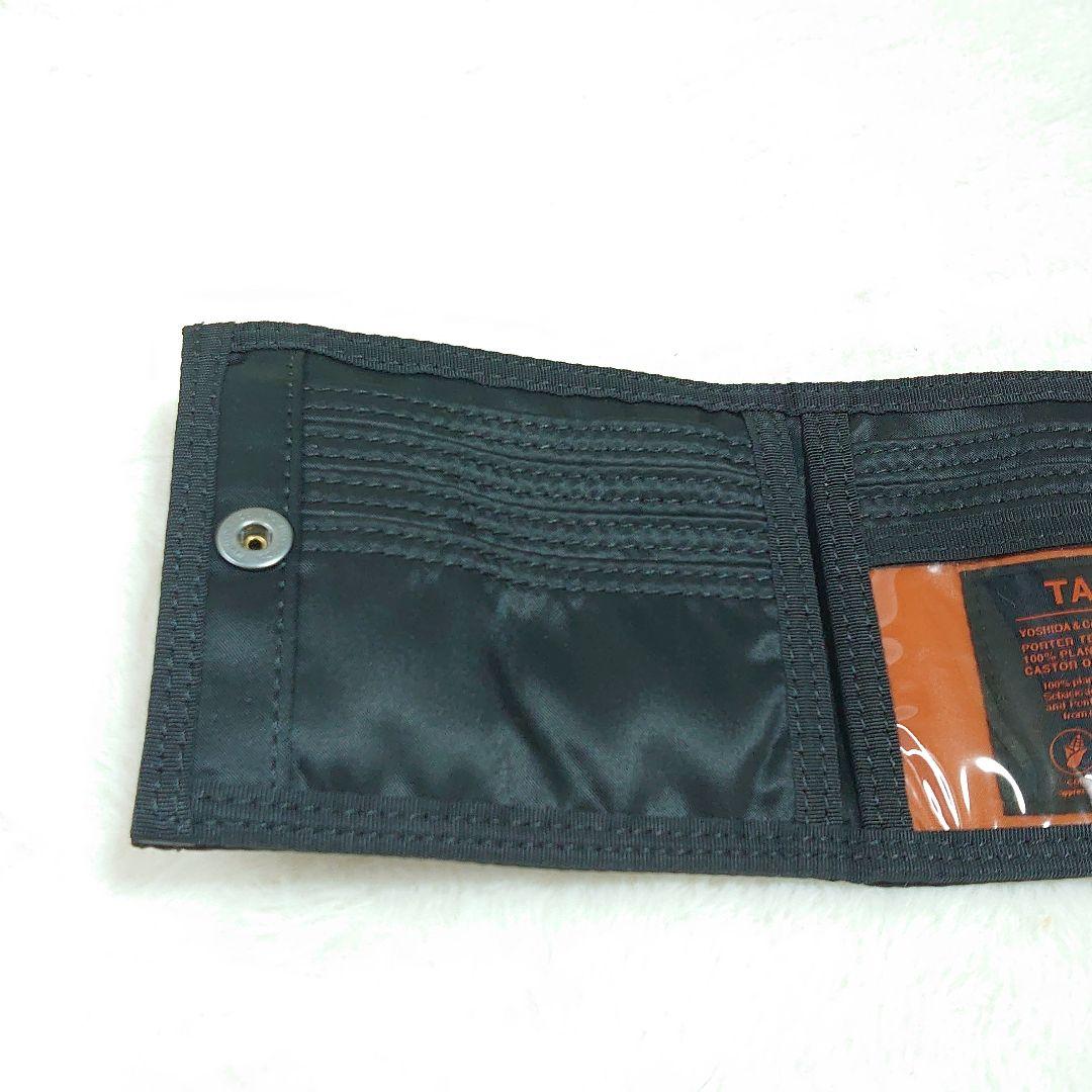 ✨新品✨PORTER TANKER POCKET WALLET ポーター