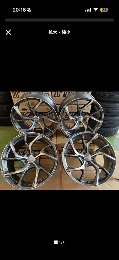 bibian公式アカウント01専用