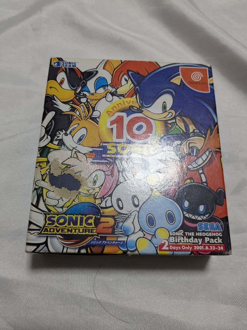 その他 Sonic Adventure 2 10th Anniversary Pack
