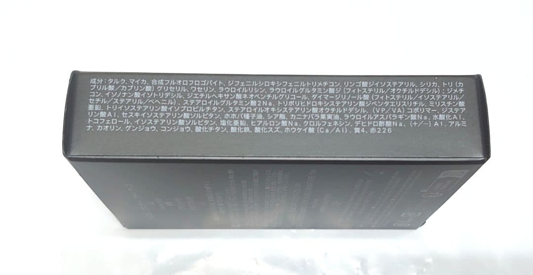 新品未使用 SUQQU シグニチャーカラーアイズ 134 桜鏡 限定色