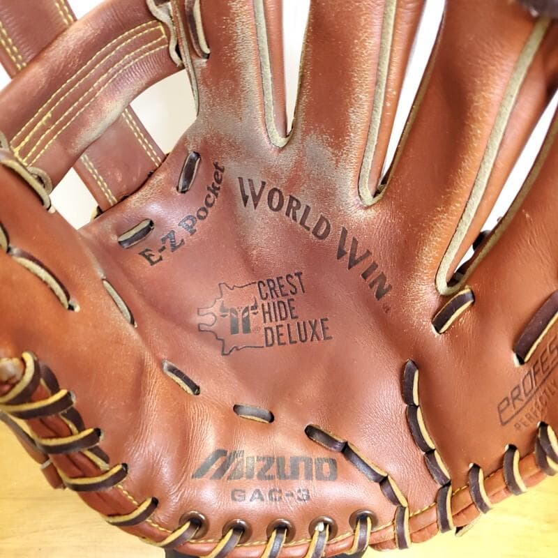 ミズノ MIZUNO ワールドウィン パラショックM3 内野用 硬式グローブ