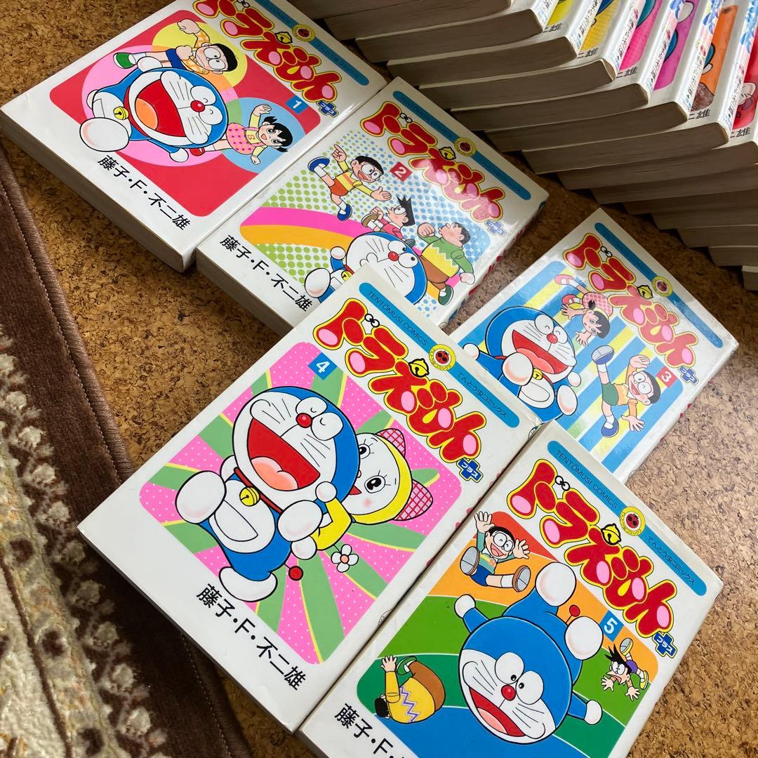 ドラえもん　漫画　1〜45巻 プラス1巻〜5巻　計49巻
