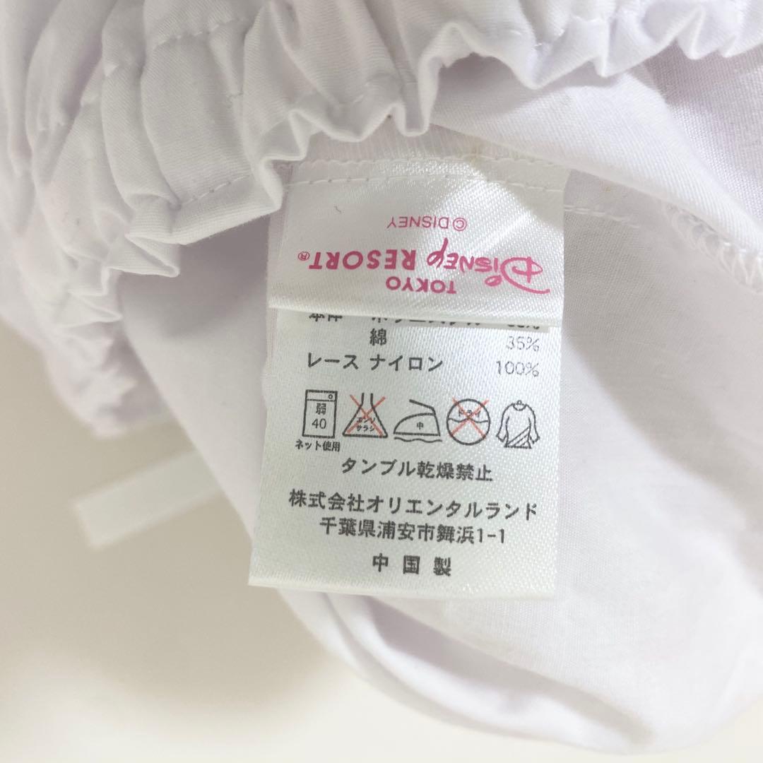 廃盤品　ミニー　ビビディバビディブティック　ドレス　ワンピース　140cm