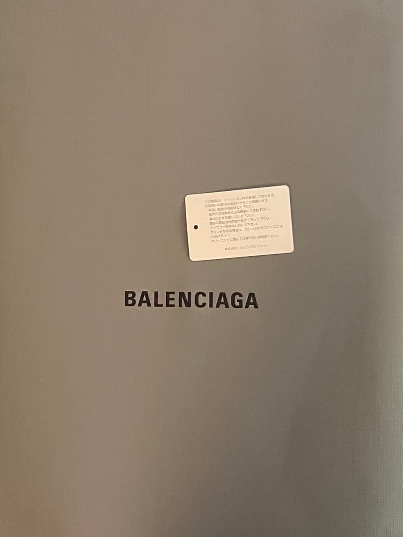 本日限定価格‼️確実正規品BALENCIAGA year of the tiger
