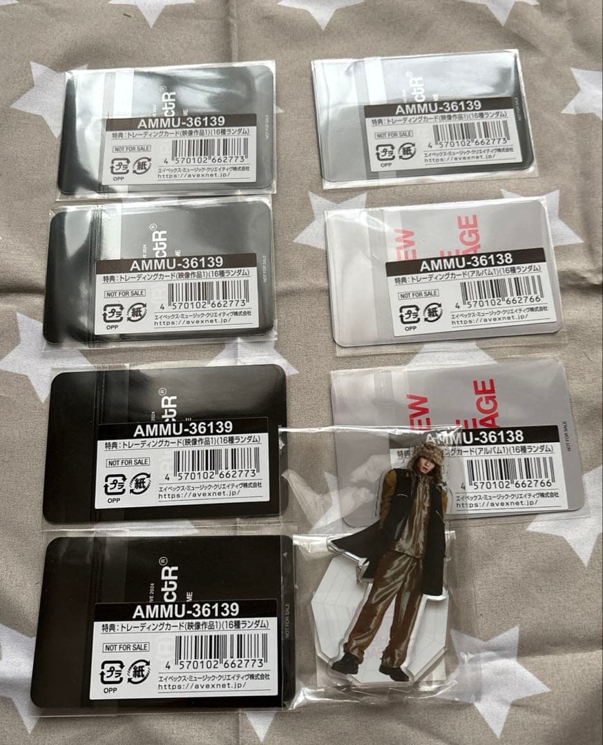 (R)ENEW THE RAMPAGE シリアルコード付き